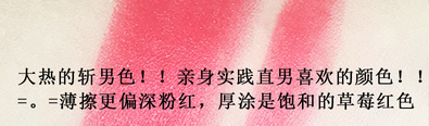 卡奈姿口紅有沒有毒？卡奈姿口紅安全嗎？