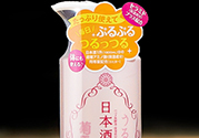 菊正宗乳液怎么用？菊正宗清酒乳液使用方法