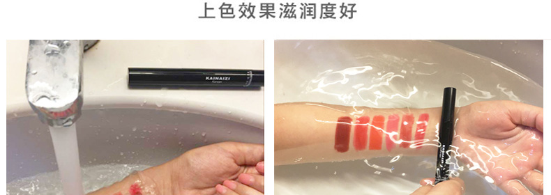卡奈姿口紅有沒有毒？卡奈姿口紅安全嗎？