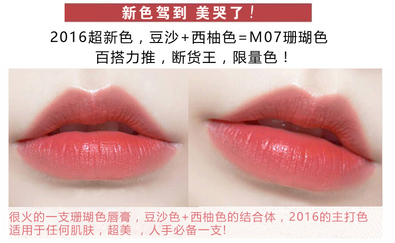 卡奈姿口紅有沒有毒？卡奈姿口紅安全嗎？