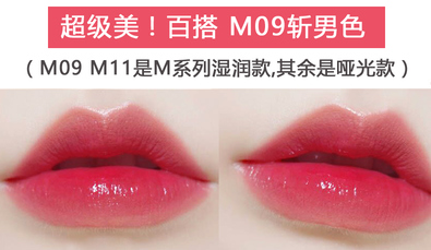 卡奈姿口紅有沒有毒？卡奈姿口紅安全嗎？