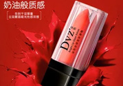 朵色唇釉真的不掉色嗎？朵色唇釉為什么不掉色？