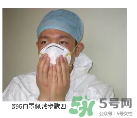 n95口罩可以用多久？n95口罩的正確戴法