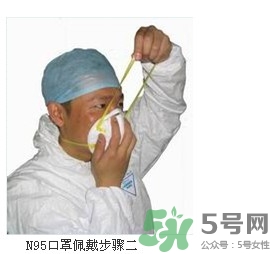 n95口罩可以用多久？n95口罩的正確戴法