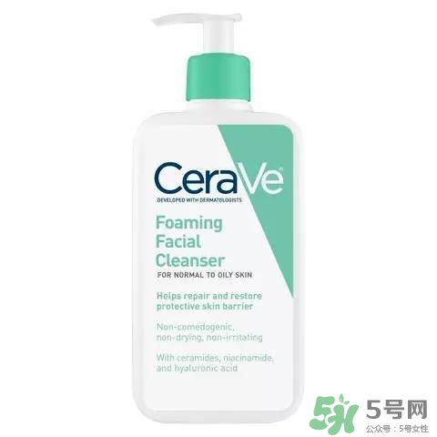 cerave洗面奶怎么樣？cerave洗面奶哪一款好