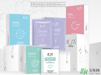 雅麗潔這個牌子怎么樣？雅麗潔是哪國的牌子