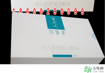 可復美面膜有依賴性嗎？可復美面膜能長期敷嗎？