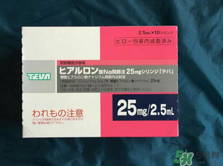 日本天倍水光針怎么用？天倍水光針使用方法