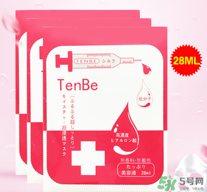 日本天倍水光針怎么用？天倍水光針使用方法