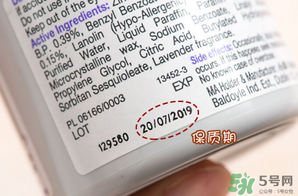 sudocrem屁屁霜怎么樣？sudocrem屁屁霜有毒嗎