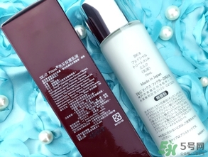 sk2乳液多少錢一瓶？skii乳液專柜價