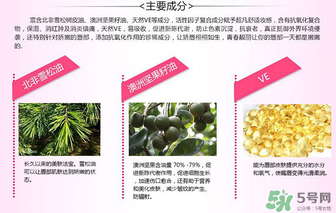 葵兒唇釉多少錢(qián)？葵兒唇釉代理價(jià)格表