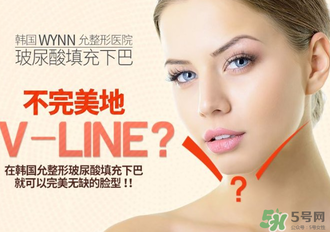 喬雅登多少錢一支？喬雅登玻尿酸價(jià)格