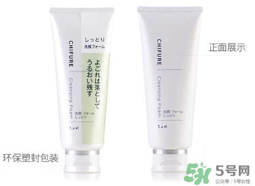 千婦戀洗面奶怎么樣？千婦戀氨基酸洗面奶好用嗎？