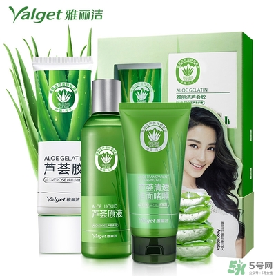 雅麗潔蘆薈膠多少錢？雅麗潔蘆薈膠好不好？