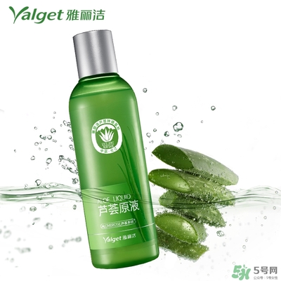 雅麗潔蘆薈膠多少錢？雅麗潔蘆薈膠好不好？