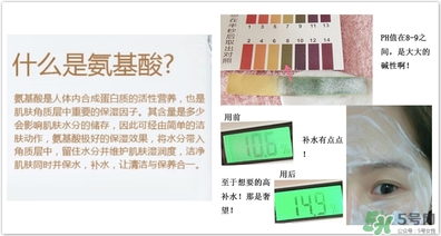 千婦戀洗面奶怎么樣？千婦戀氨基酸洗面奶好用嗎？