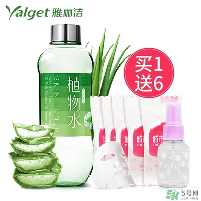 雅麗潔蘆薈膠多少錢？雅麗潔蘆薈膠好不好？