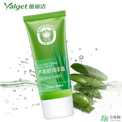 雅麗潔蘆薈膠多少錢？雅麗潔蘆薈膠好不好？