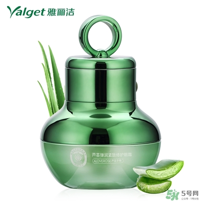 雅麗潔蘆薈膠多少錢？雅麗潔蘆薈膠好不好？