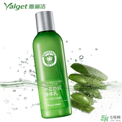 雅麗潔蘆薈膠多少錢？雅麗潔蘆薈膠好不好？