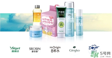 雅麗潔這個牌子怎么樣？雅麗潔是哪國的牌子
