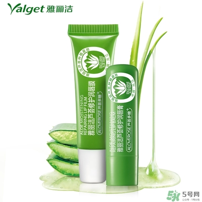 雅麗潔蘆薈膠多少錢？雅麗潔蘆薈膠好不好？