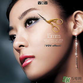 vov是什么牌子？vov是哪個國家的品牌？