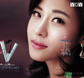 vov是什么牌子？vov是哪個國家的品牌？