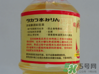 味淋是什么調(diào)料？味淋可以用什么代替