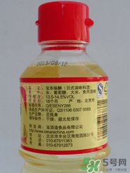 味淋是什么調(diào)料？味淋可以用什么代替