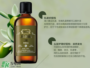 嘉媚樂(lè)是哪個(gè)國(guó)家的品牌？嘉媚樂(lè)屬于幾線品牌？