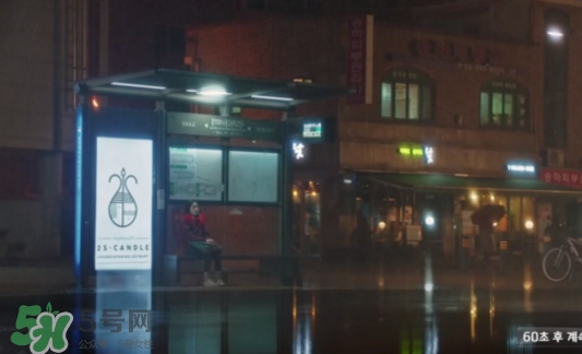 金高銀的蠟燭什么牌子？金高銀同款蠟燭