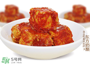 霉豆腐要霉幾天？霉豆腐霉幾天好吃？