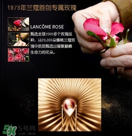 蘭蔻黑金臻寵精華乳怎么用？蘭蔻黑金臻寵精華乳使用方法