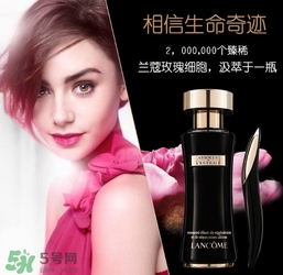 蘭蔻黑金臻寵精華乳怎么用？蘭蔻黑金臻寵精華乳使用方法