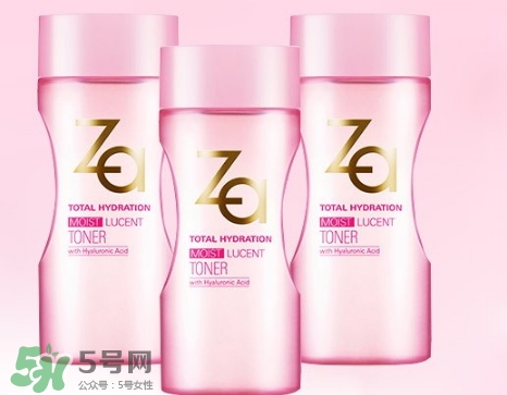 za乳液怎么樣？za姬芮乳液好用嗎怎么用？