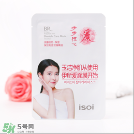 isoi面膜好用嗎？伊所愛面膜怎么樣