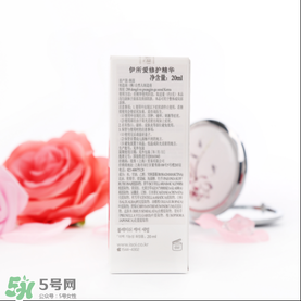 isoi玫瑰精華好用嗎？伊所愛玫瑰精華怎么樣？