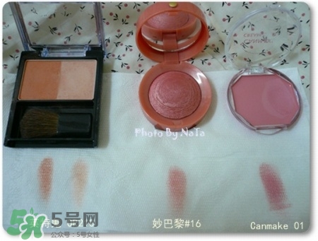 妙巴黎腮紅怎么樣？妙巴黎腮紅價格多少錢？