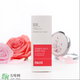 isoi玫瑰精華好用嗎？伊所愛玫瑰精華怎么樣？