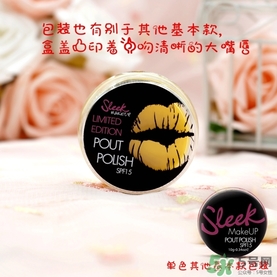 sleek唇釉怎么樣？sleek唇凍怎么樣？