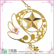 魔卡少女櫻發(fā)簪手鏈多少錢？魔卡少女櫻發(fā)簪手鏈哪里買？