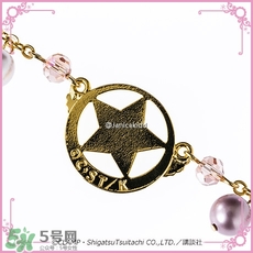 魔卡少女櫻發(fā)簪手鏈多少錢？魔卡少女櫻發(fā)簪手鏈哪里買？