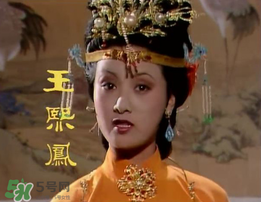豬油蒙了心是什么意思？豬油蒙了心下一句