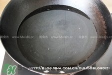 魚丸用什么粉？魚丸用面粉還是淀粉？
