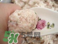做藕丸子要放多少鹽？一斤藕做藕圓子放多少鹽合適？