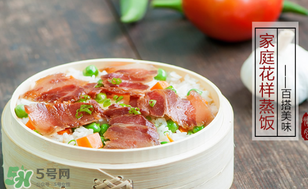 腌肉有異味怎么辦？腌肉有異味還能吃嗎？