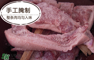 腌肉有亞硝酸鹽嗎？腌肉多久亞硝酸鹽最低？