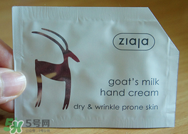 Ziaja是什么牌子？齊葉雅品牌怎么樣